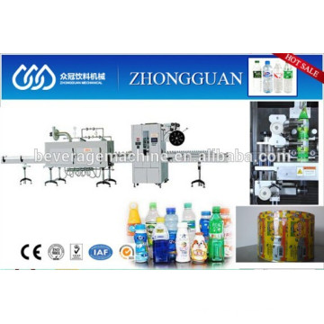 Full Automatic Label Shrink Cutting Machine